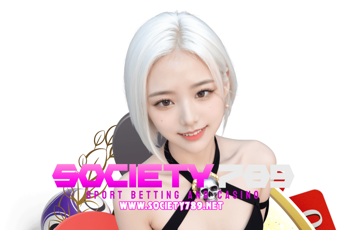 society789 เว็บตรง